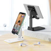 صورة Hoco Tabletop holder “PH29A Carry” folding