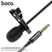 Picture of Hoco DI02 Desired 3.5mm Mini Wire Microphone