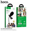 Picture of Hoco DI02 Desired 3.5mm Mini Wire Microphone