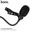 Picture of Hoco DI02 Desired 3.5mm Mini Wire Microphone