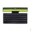 Picture of Green Universal Wireless Keyboard in Arabic+English Language