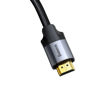 Picture of Baseus Enjoyment Series 4KHD Male To 4KHD Male Adapter Cable 3m Dark gray