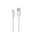 Picture of Powerology Basic Lightning Cable (1.2M)
