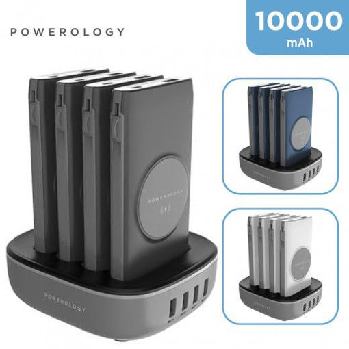 Picture of POWEROLOGY 4-IN-1 10000MAH CHARGING STATION WITH 18W WIRELESS CHARGING