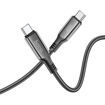Picture of Hoco Cable Type-C to Type-C S51 Extreme 100W charging data sync – Black