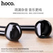 Picture of HOCO M100 iPhone Earphone