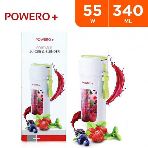 صورة Powero+ Portable Juicer & Blender - White
