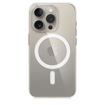 صورة Apple iPhone 14/14pro/14Pro Max Clear Case with MagSafe