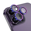 صورة iPhone 13/13 Pro/13 Pro Max Camera Lens Protector