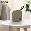 صورة HOCO HC22 Auspicious Sports BT Speaker Outdoor Wireless 5.2 speaker gold