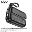 صورة Hoco Q20 10000mAh 22.5W PD Mini Fast Charging Power Bank with Built in Cable