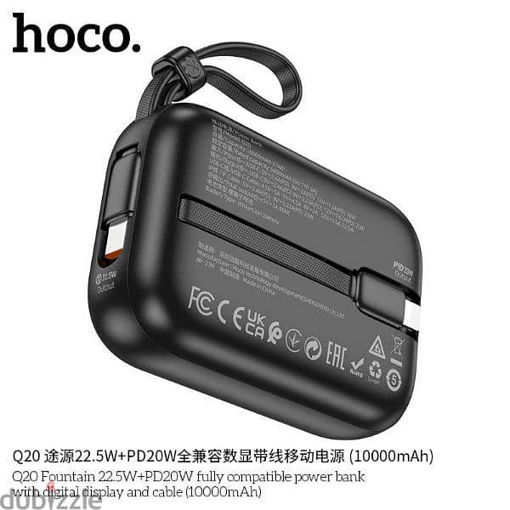 صورة Hoco Q20 10000mAh 22.5W PD Mini Fast Charging Power Bank with Built in Cable